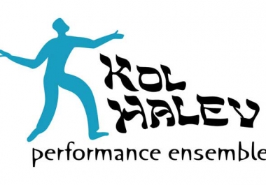 KolHalev-Logo